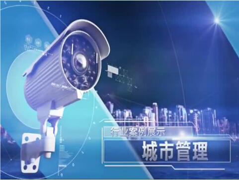 千里眼守护河南,中国移动助力公共场所安全新升级