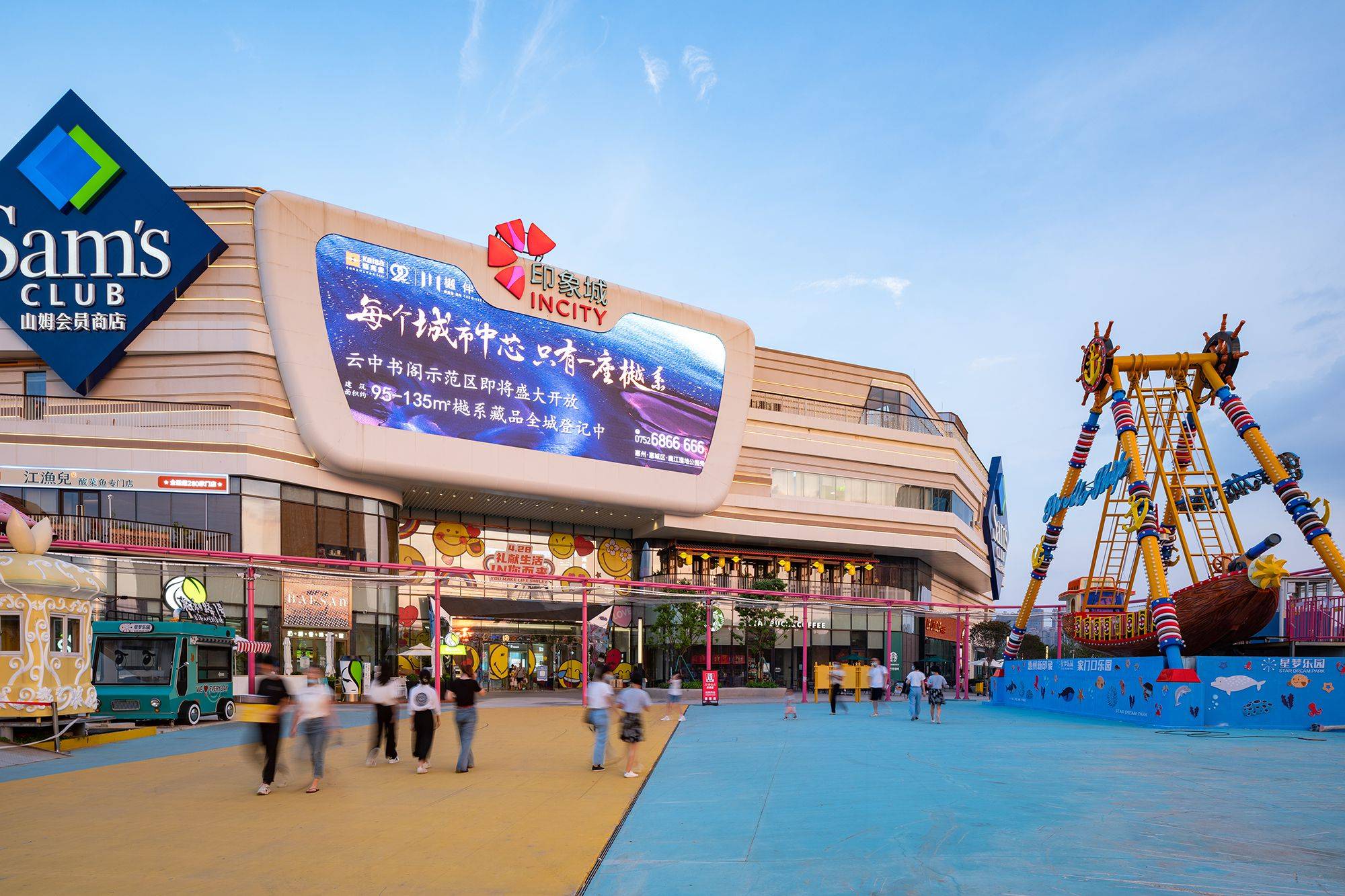 glc丨惠州印象城:新型商业综合体的价值缔造与重塑