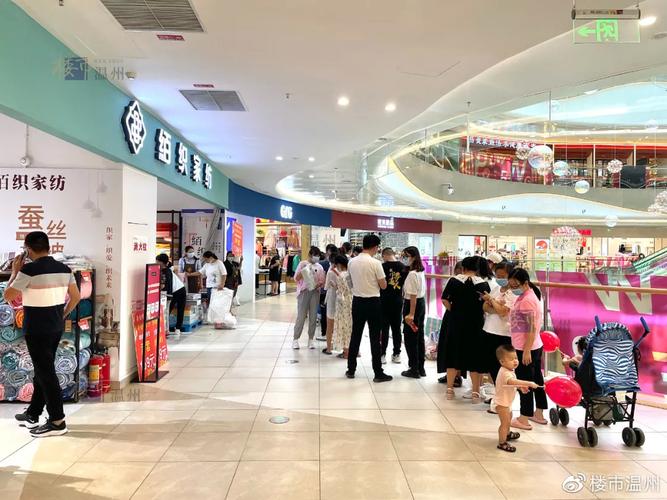 温州市区又一知名商业综合体开业!假期你会去逛吗?